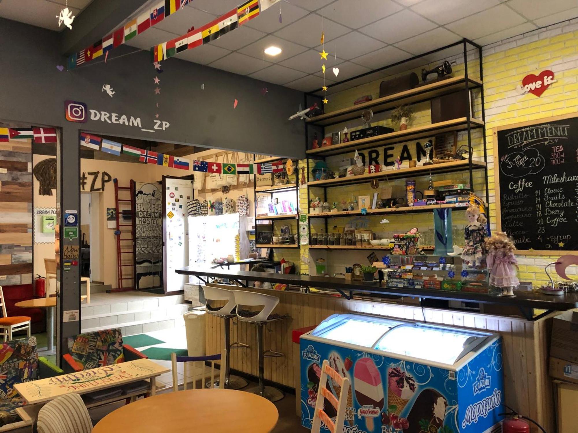 Dream Hostel Zaporizhia מראה חיצוני תמונה