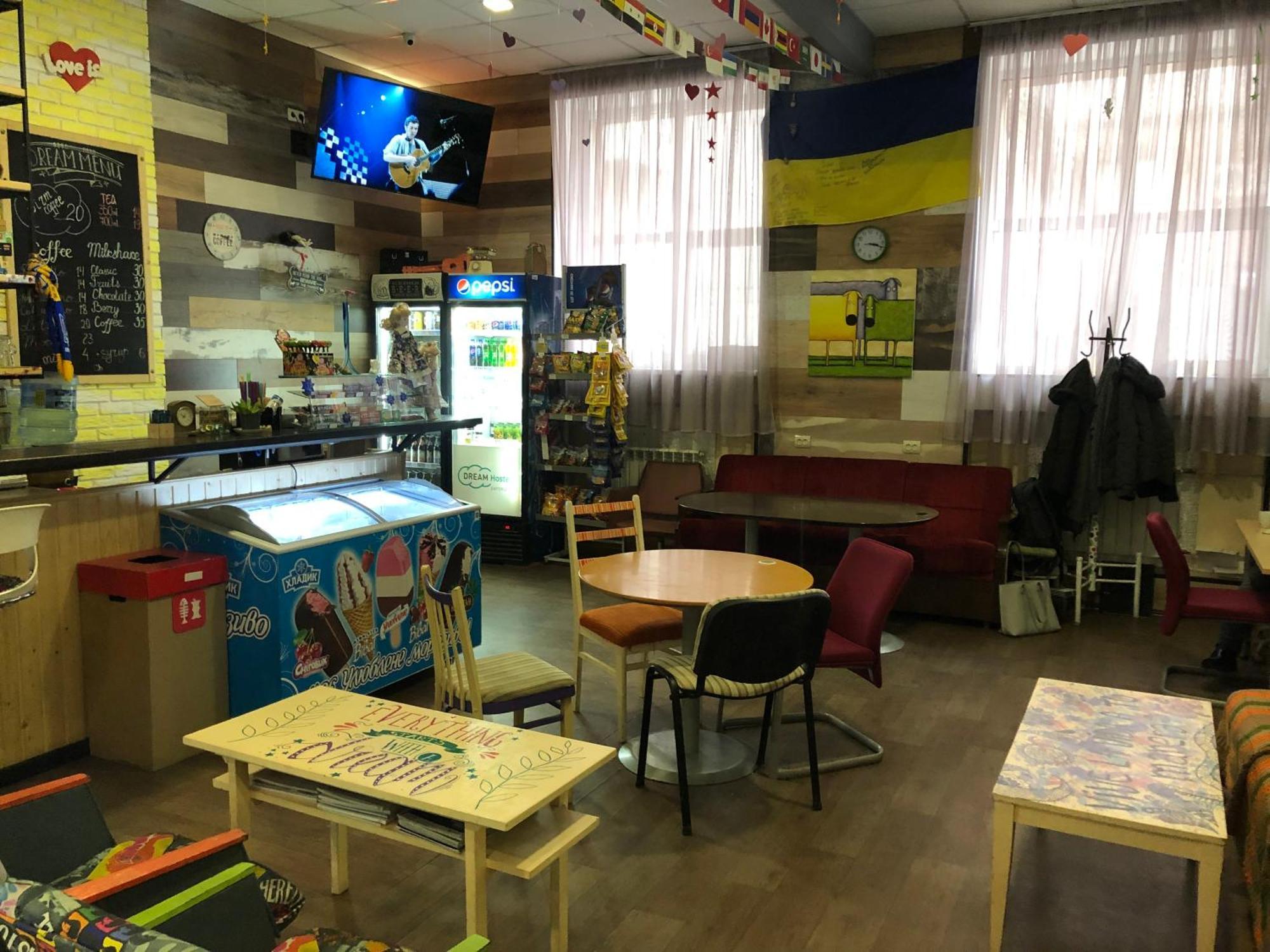 Dream Hostel Zaporizhia מראה חיצוני תמונה