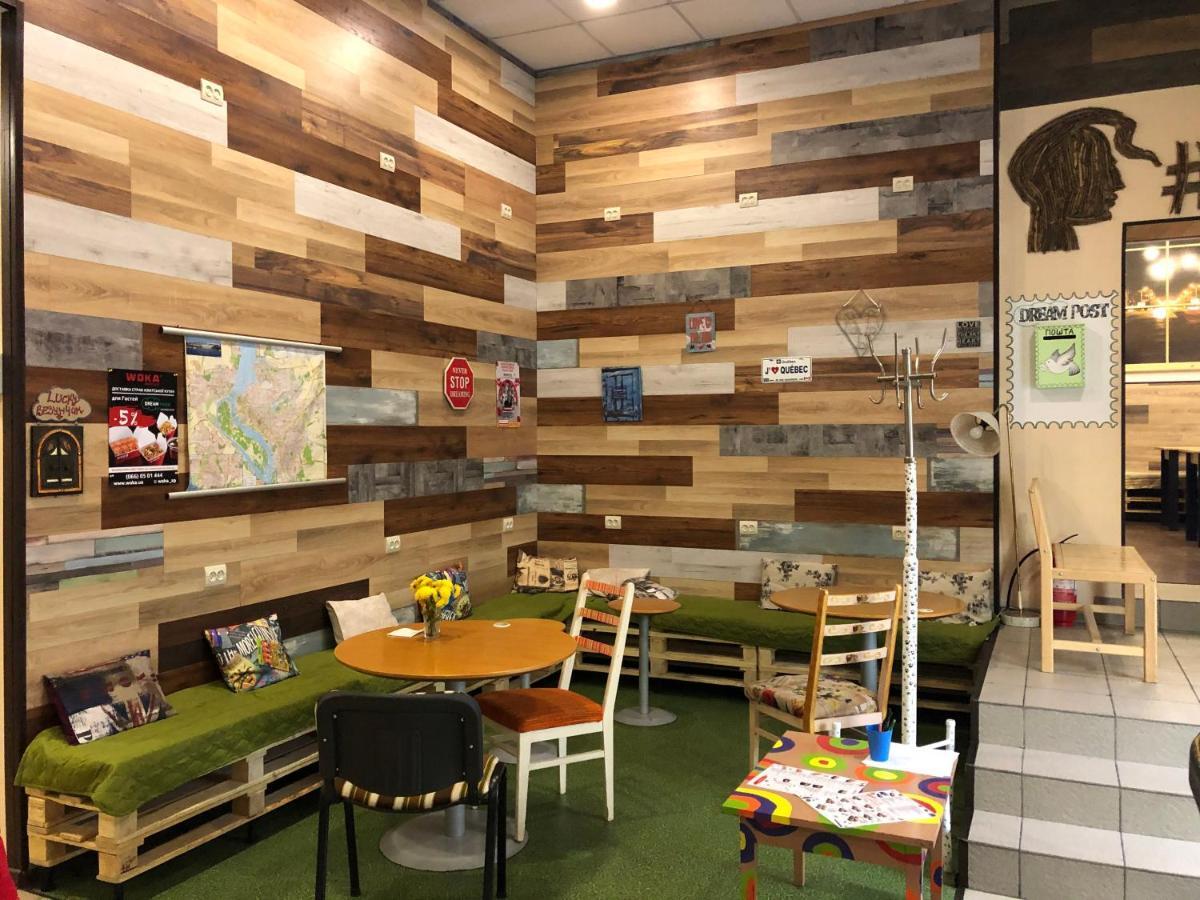 Dream Hostel Zaporizhia מראה חיצוני תמונה